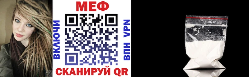 Наркошоп купить Марихуана  APVP  Гашиш  МЕФ  Кокаин  Салехард