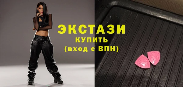 скорость Майский
