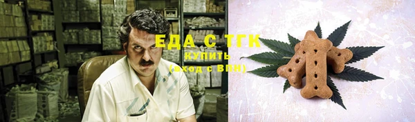 скорость Майский