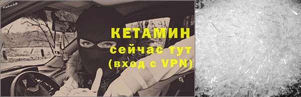 скорость Майский