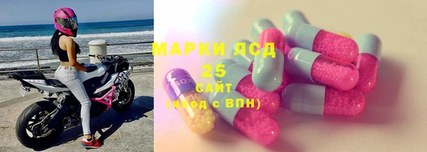 мефедрон мука Магадан