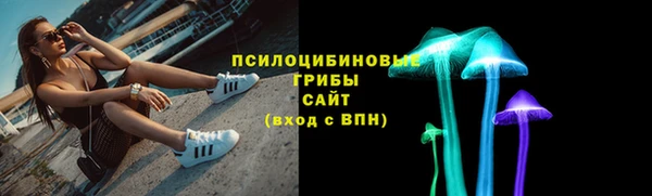 мефедрон мука Магадан