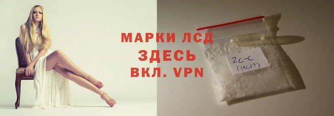 мефедрон мука Магадан