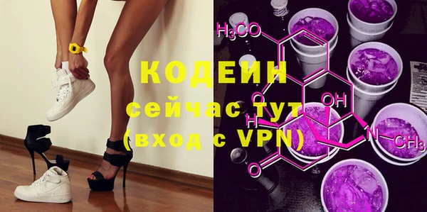 мефедрон мука Магадан
