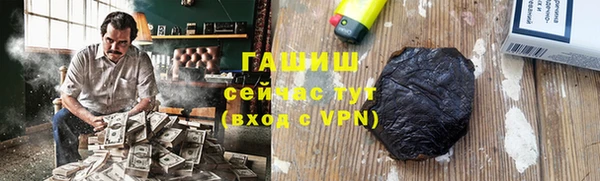 скорость Майский