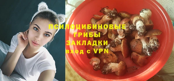 скорость Майский