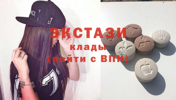 скорость Майский