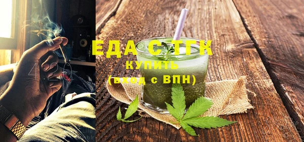 скорость Майский